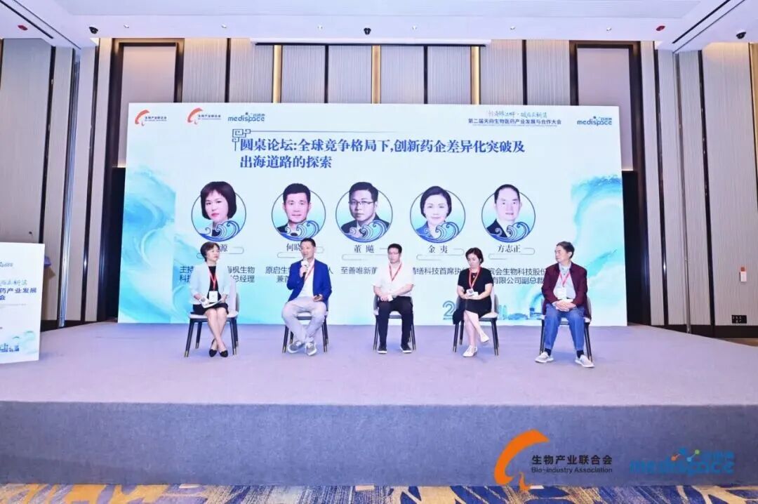 小嫩嫩小少妇BBBBBB仙踪林