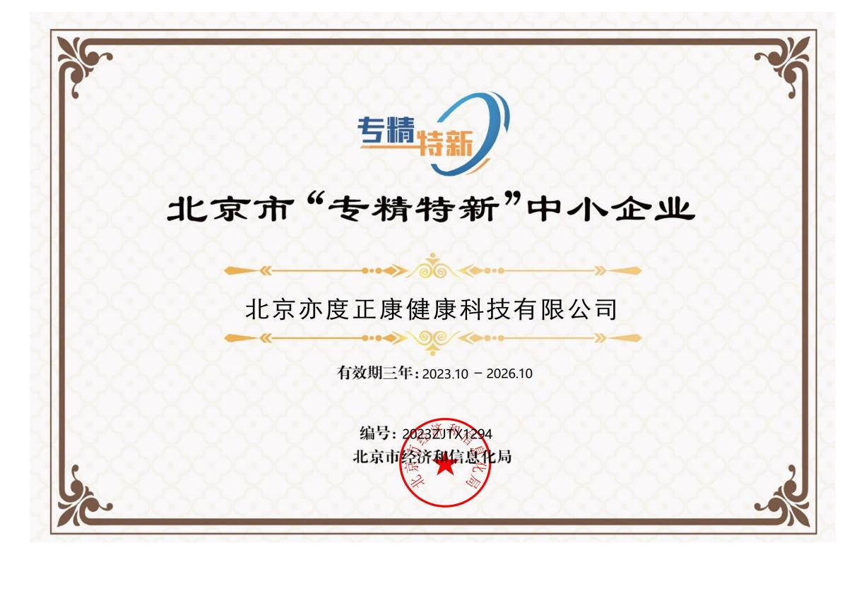 小嫩嫩小少妇BBBBBB仙踪林