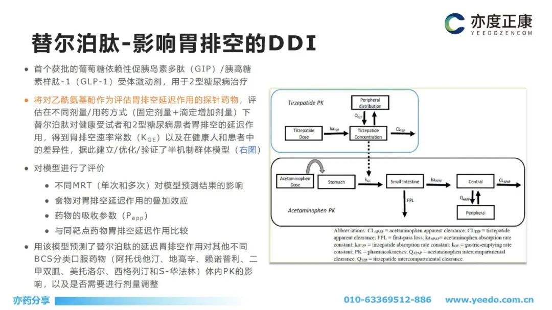 小嫩嫩小少妇BBBBBB仙踪林