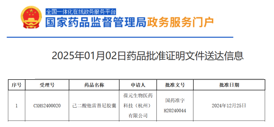 小嫩嫩小少妇BBBBBB仙踪林