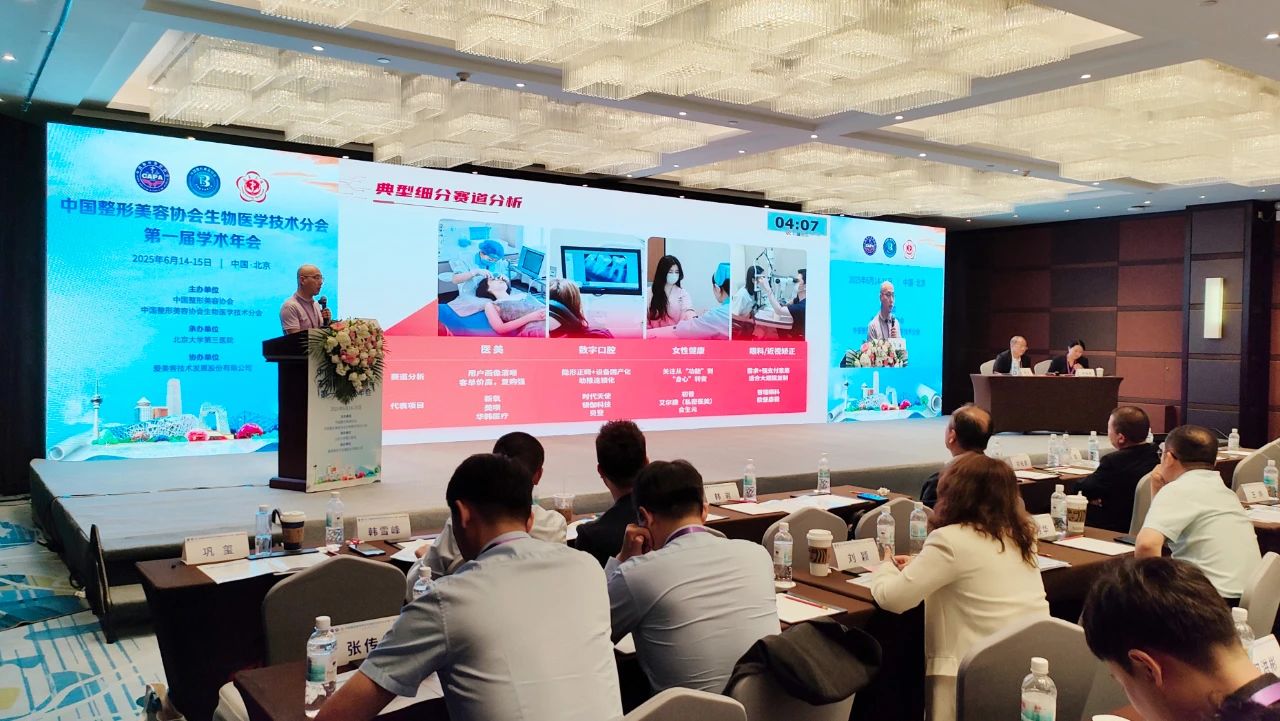 小嫩嫩小少妇BBBBBB仙踪林