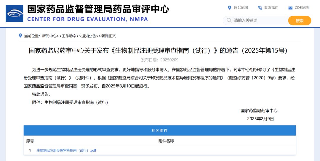 小嫩嫩小少妇BBBBBB仙踪林