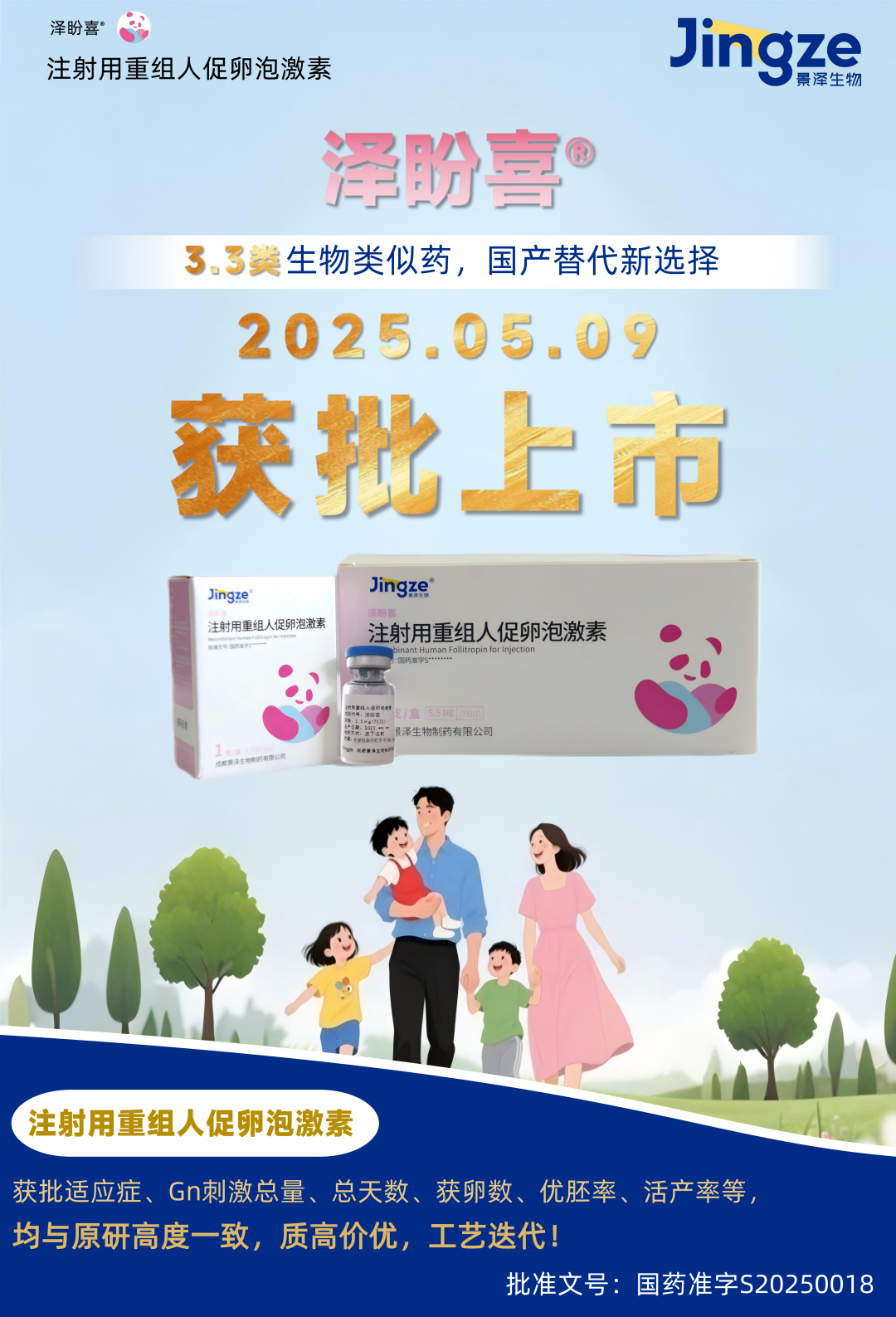 小嫩嫩小少妇BBBBBB仙踪林