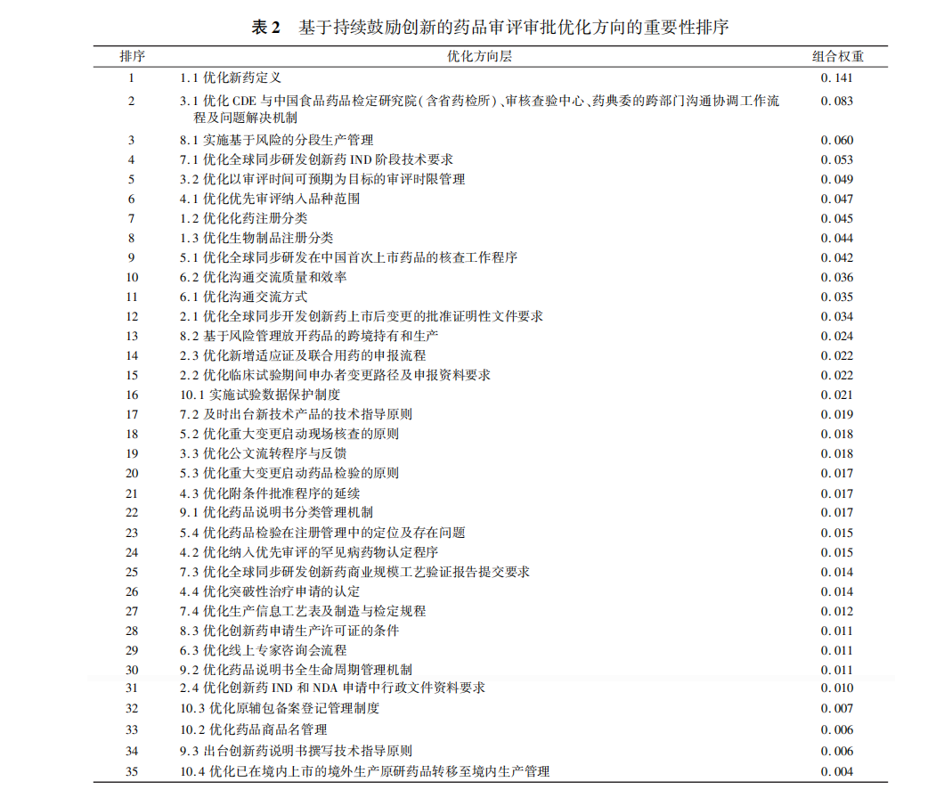 小嫩嫩小少妇BBBBBB仙踪林