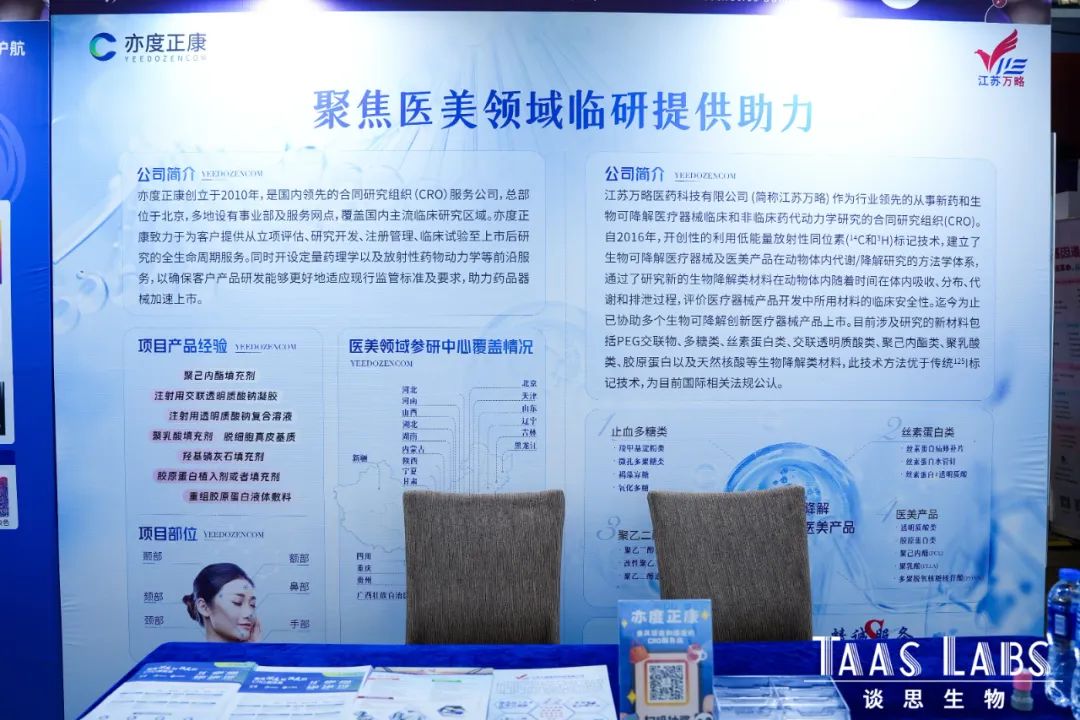 小嫩嫩小少妇BBBBBB仙踪林