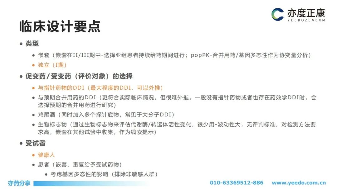 小嫩嫩小少妇BBBBBB仙踪林