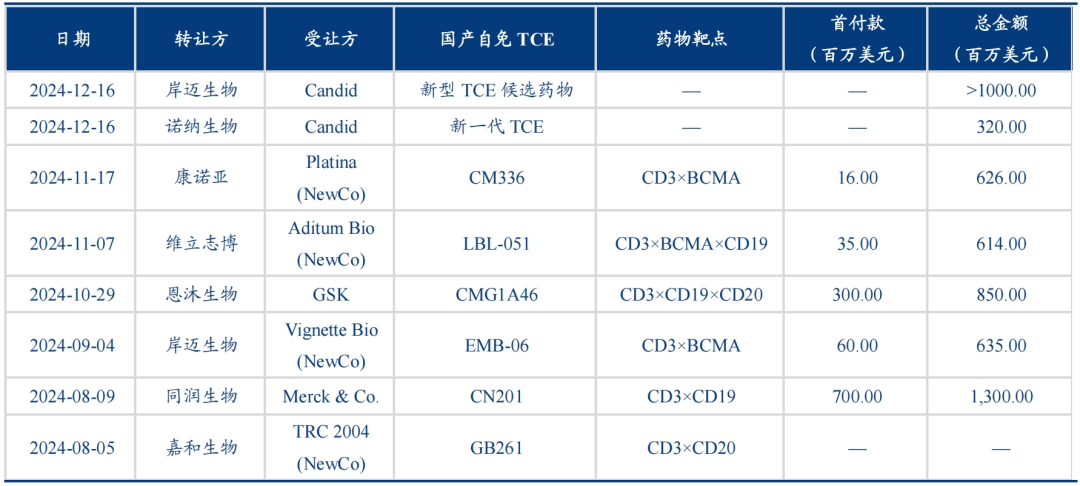 小嫩嫩小少妇BBBBBB仙踪林