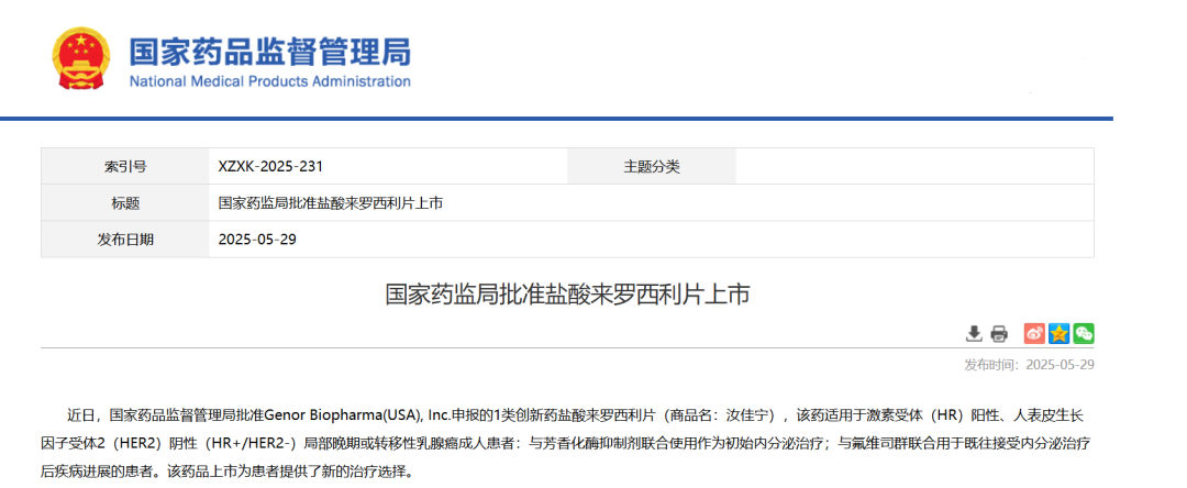 小嫩嫩小少妇BBBBBB仙踪林