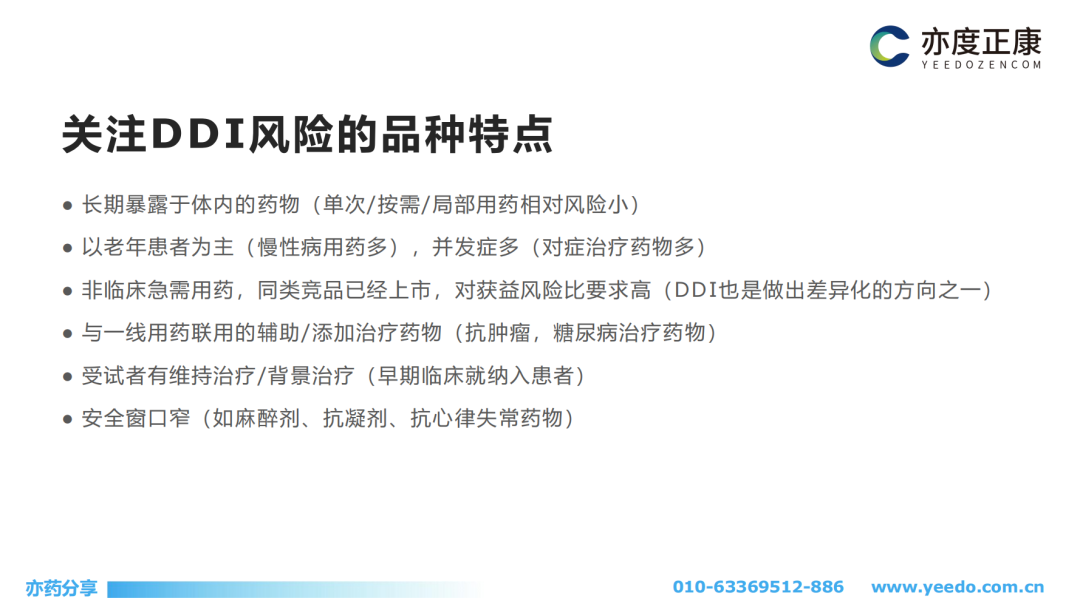 小嫩嫩小少妇BBBBBB仙踪林