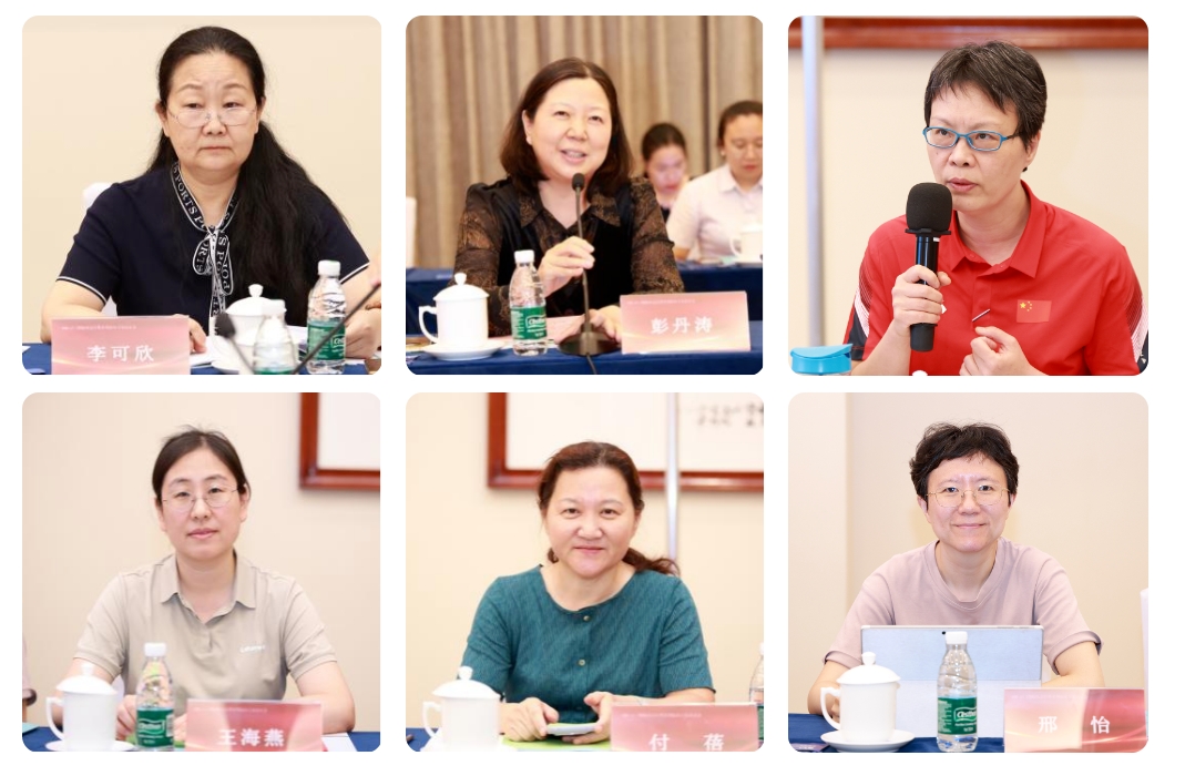 小嫩嫩小少妇BBBBBB仙踪林