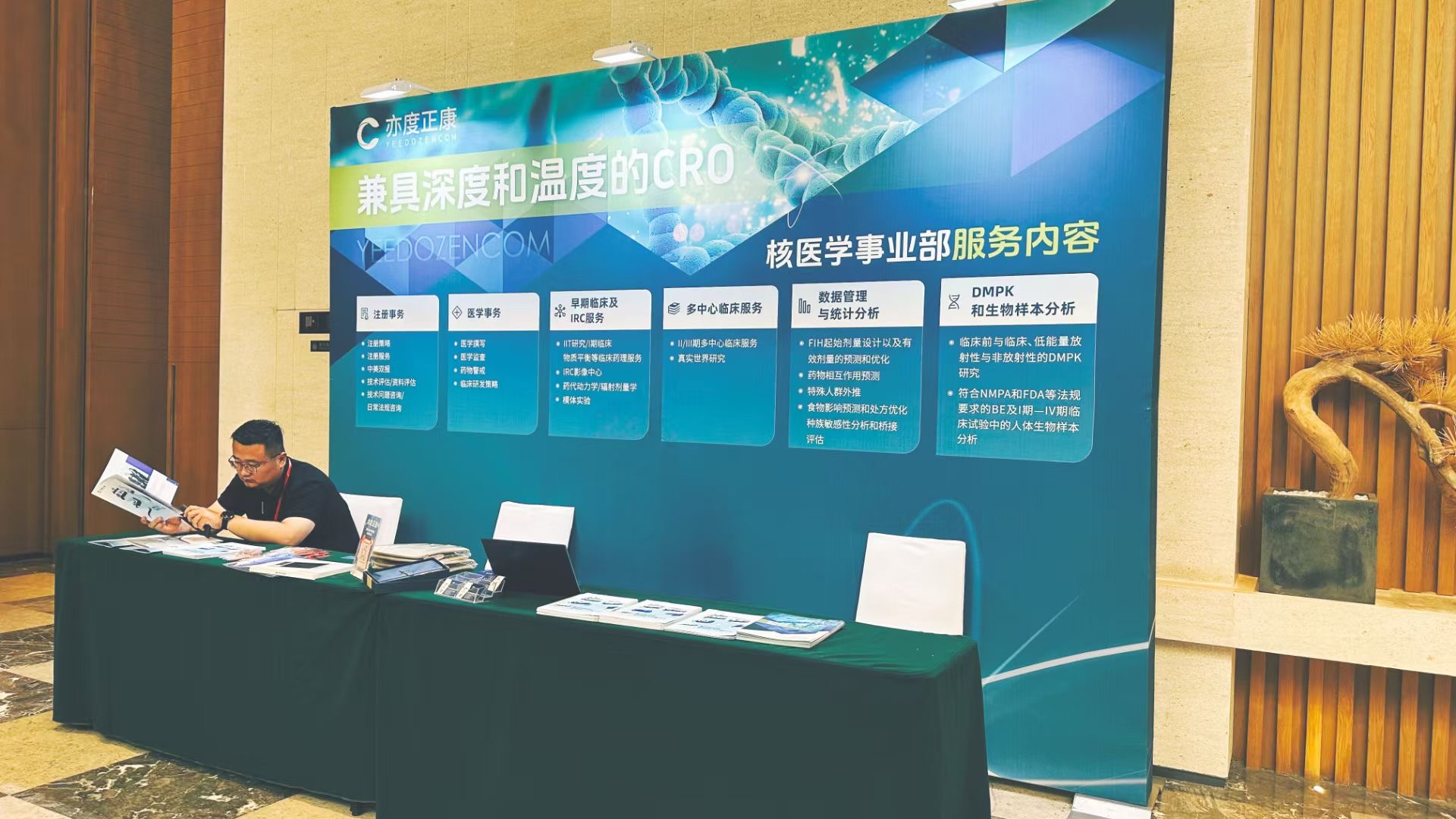 小嫩嫩小少妇BBBBBB仙踪林